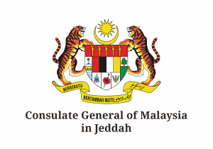 Consulate General of Malaysia - Jeddah
